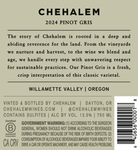 Back Label
